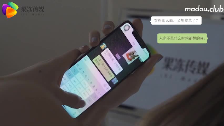 CUS-332 调教出轨淫妻