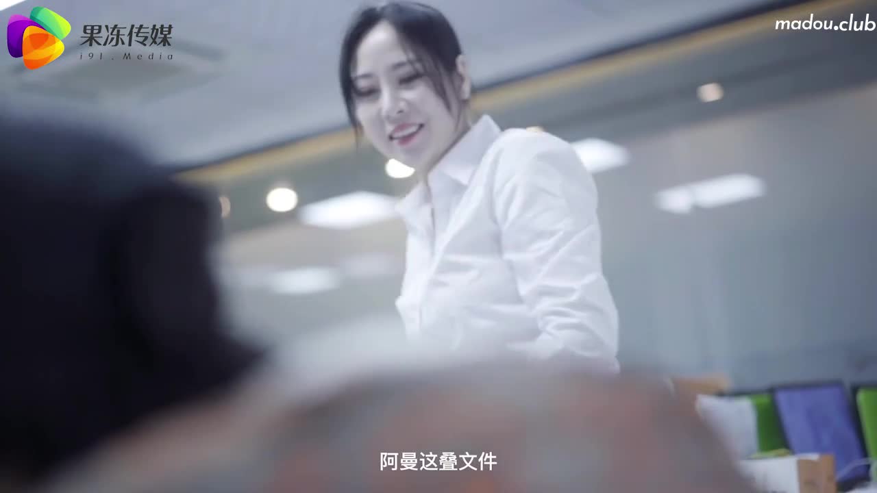 CUS-319 罪母之伤