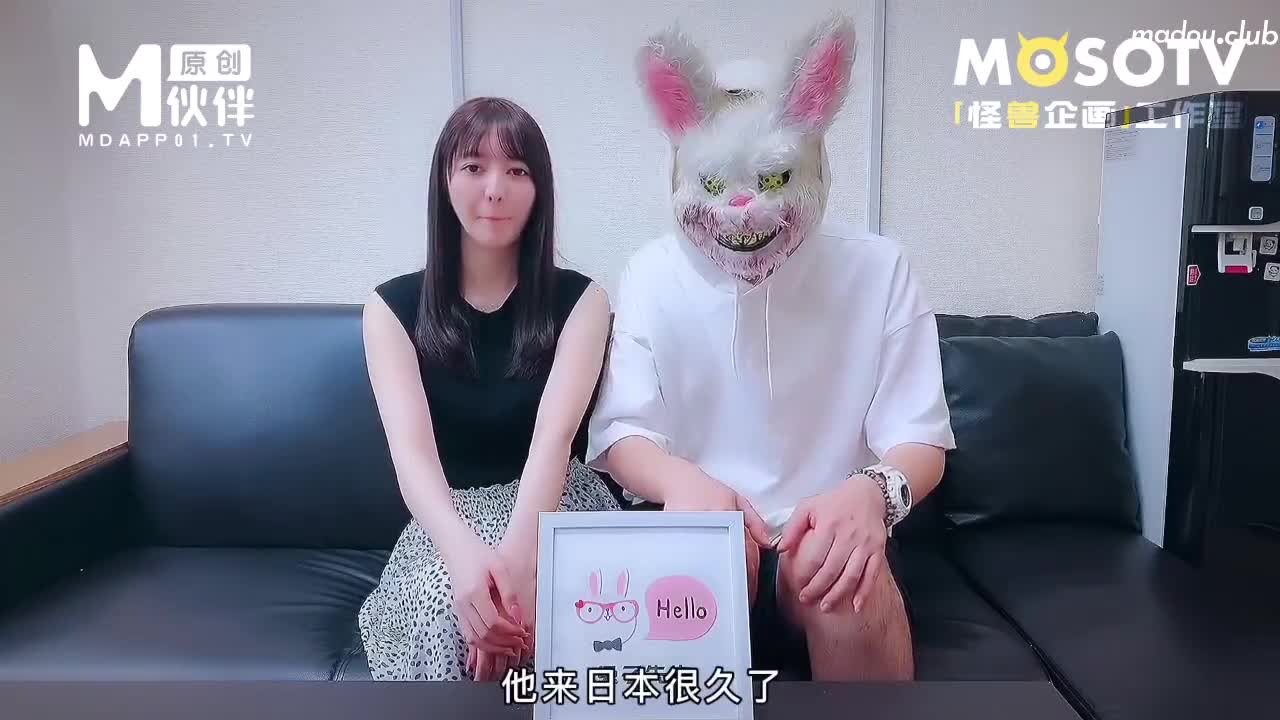 CUS-301 被下春药的性感家教 3p疯狂输出内射