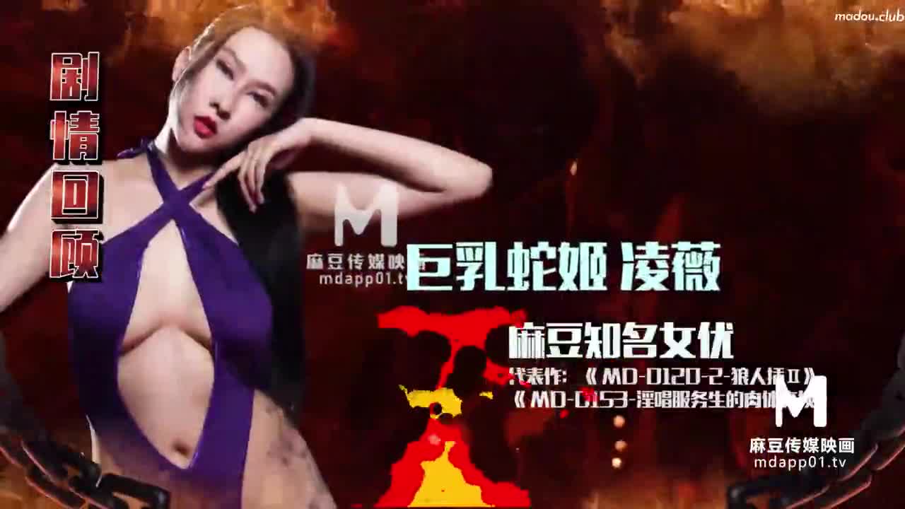 CUS-252 女优擂台摔角狂热ep3 强制口交后入高潮 av篇