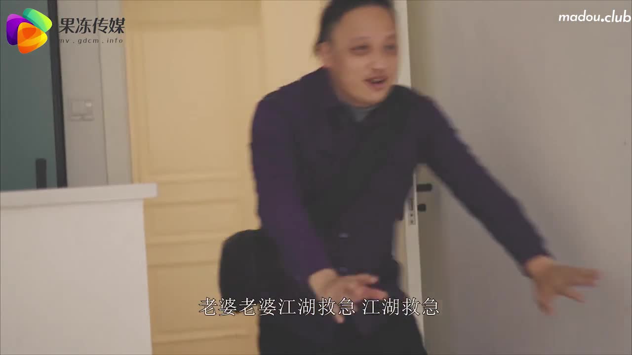 CUS-305 辱母之哀