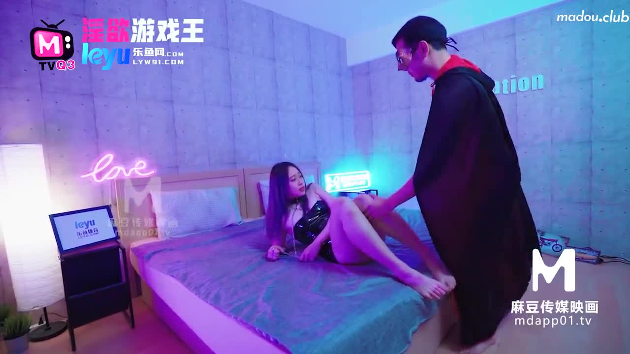 CUS-378 淫欲游戏王ep3 女神挑战失败沦为发泄工具  av番外篇