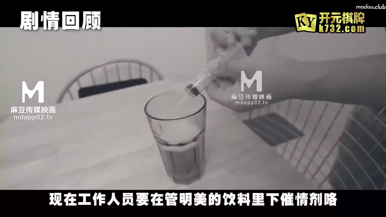 CUS-183 突袭女优家ep av篇 春心荡漾痴女制成