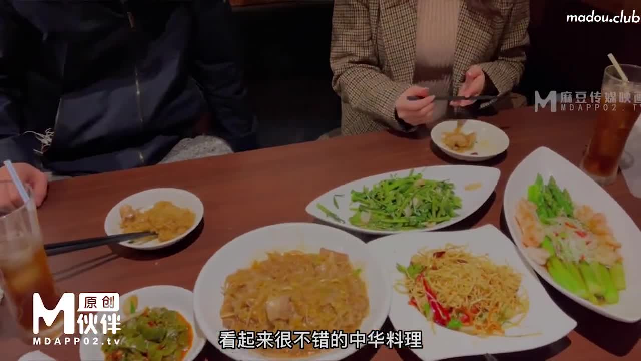 CUS-121 情侣性爱挑战赛ep1 绫波丽