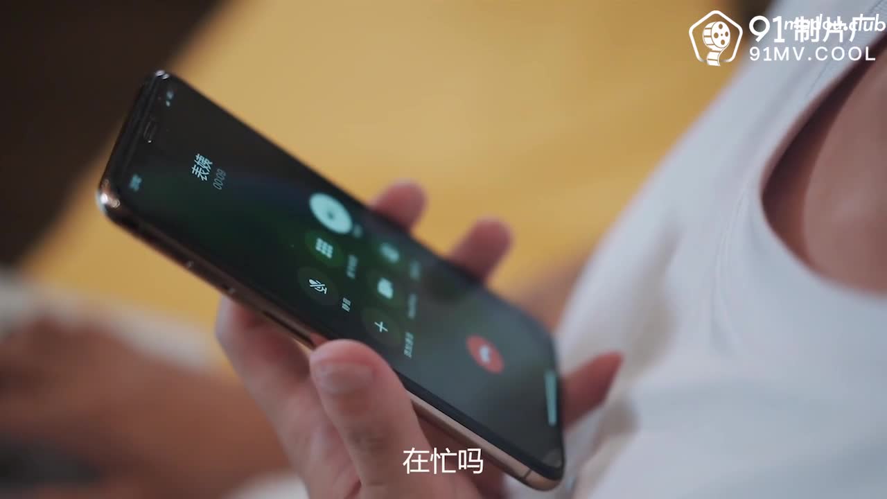 CUS-133 表妹18岁
