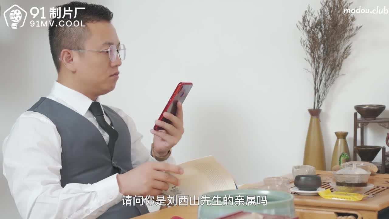 CUS-141 礼物 这是一份送给爱嫖娼的父亲的礼物
