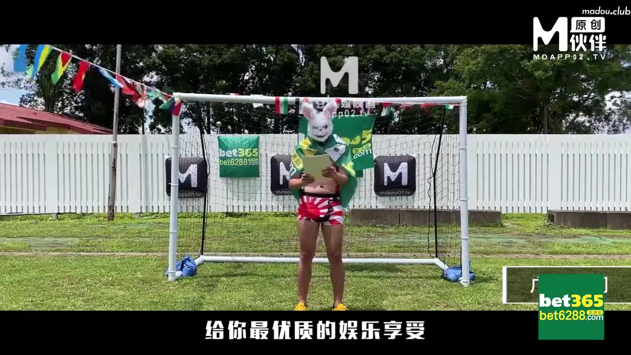 CUS-192 足球宝贝ep3 节目篇 阴道刺激的射门战