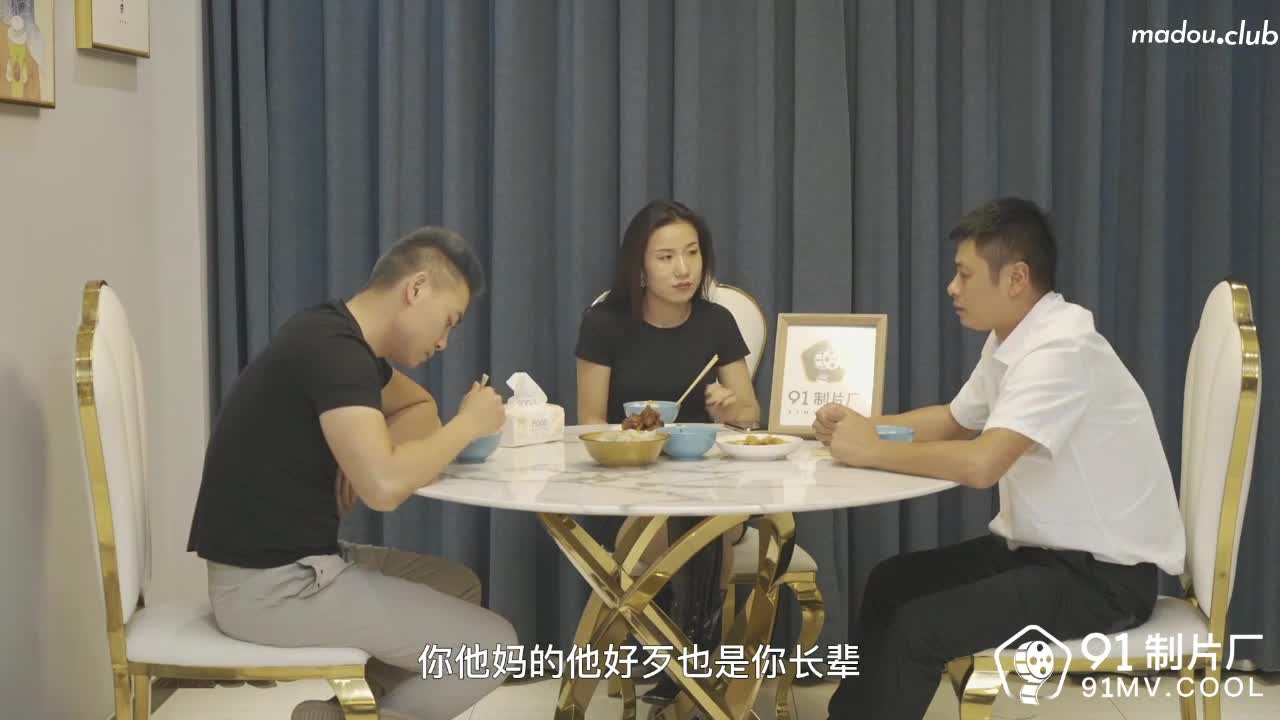 CUS-211 继母的劝慰  叛逆儿子同性恋 继母用身体劝慰继子