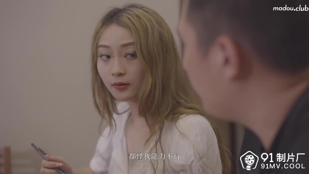 CUS-204 息子之妻  老公车祸昏迷不醒 公公代儿照顾儿媳
