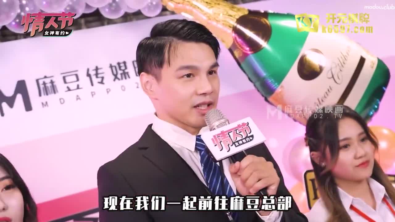 CUS-151 七夕情人节女神有约 幸运粉丝与女神的超激互动