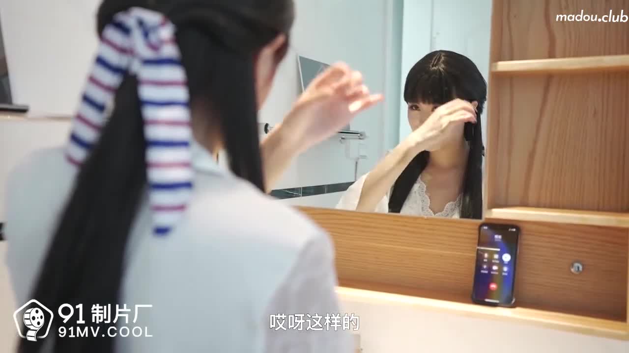 CUS-111 为人师婊  高冷教师遭叛逆学生轮奸 老公竟是绿奴