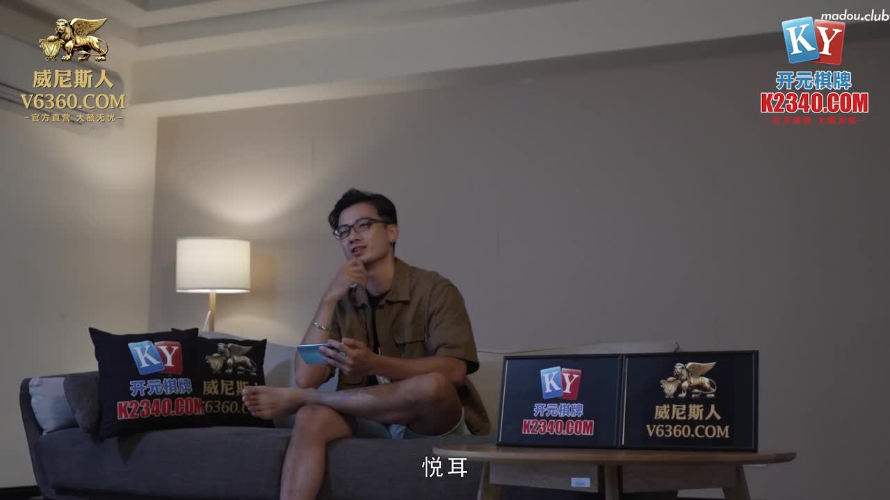 MPG0094 羞涩女儿越舔越骚 淫靡生活物语