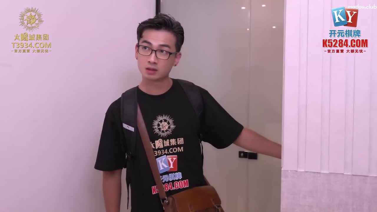 MPG0091 潮吹不停止的妹妹 淫靡生活物语