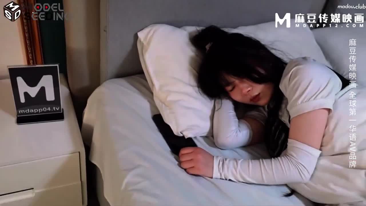 MSD149 女儿被母亲送给炮友 淫荡母女争食肉棒