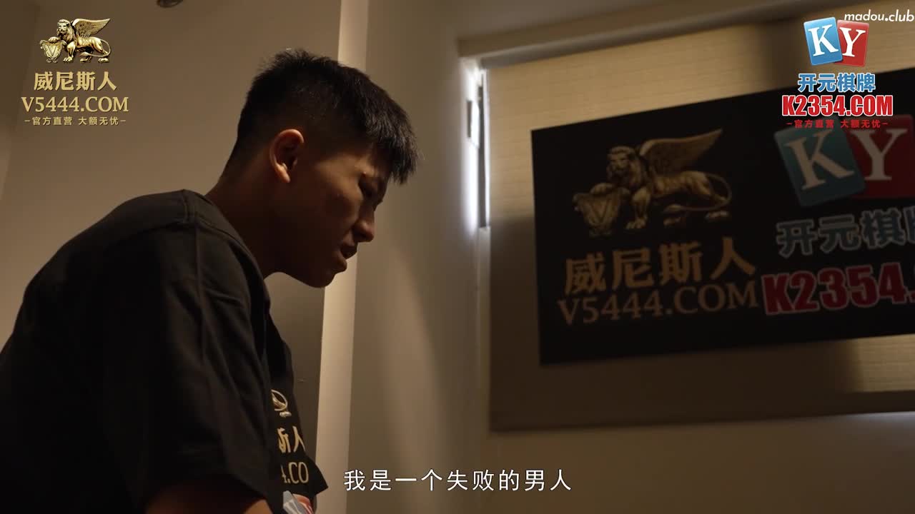 MPG0096 玩弄侄女的巨乳嫩穴 淫靡生活物语