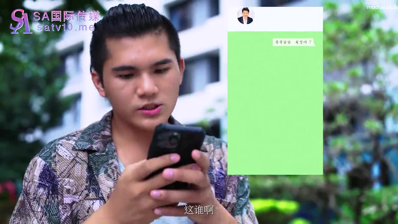 TWA0011 暑假一楼一凤买可乐