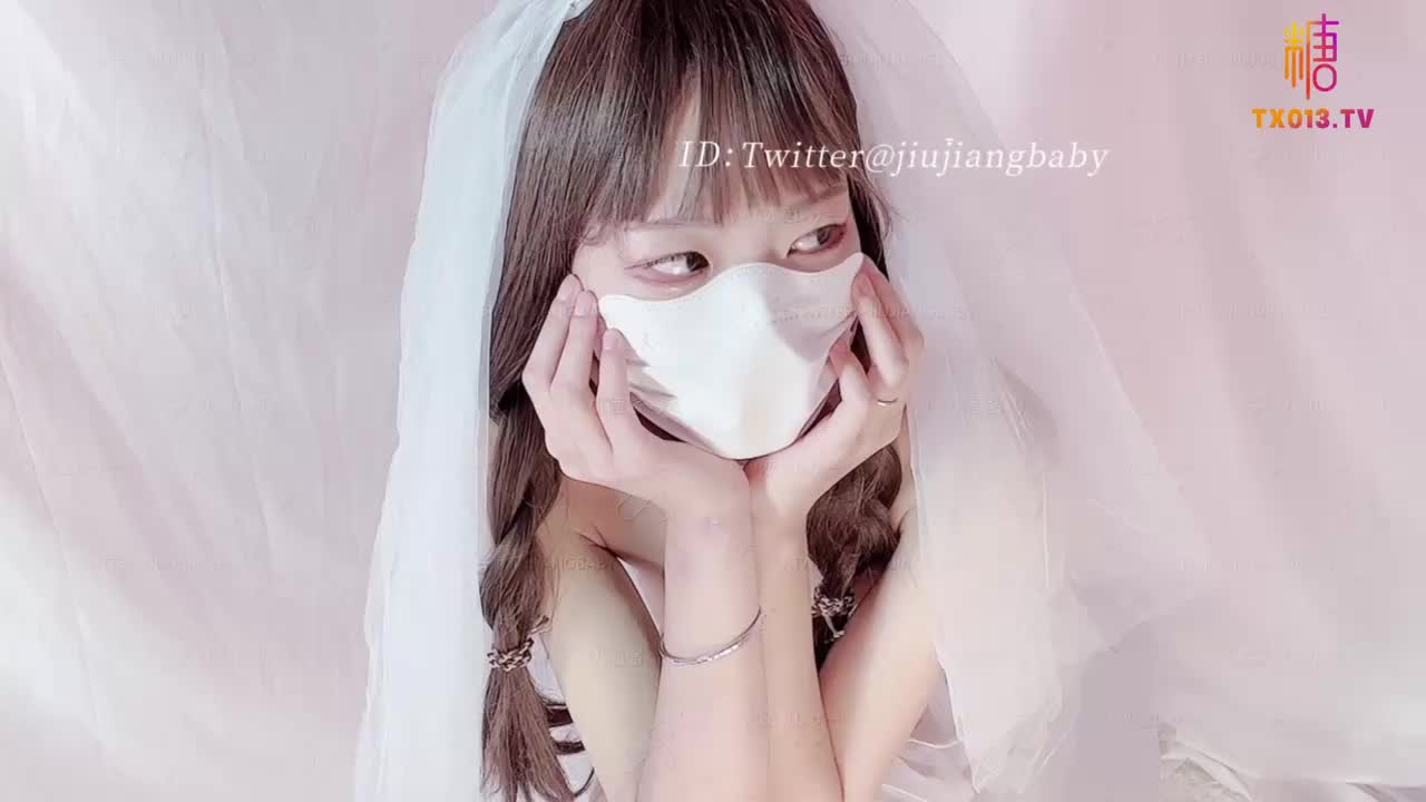 極品美少女米娜學姊 最新白虎名器01年在校大學生 婚紗新娘淪為哥哥性奴劇情淫慰 陽具速插蜜穴騷語挑逗 噴汁潮吹 mp4