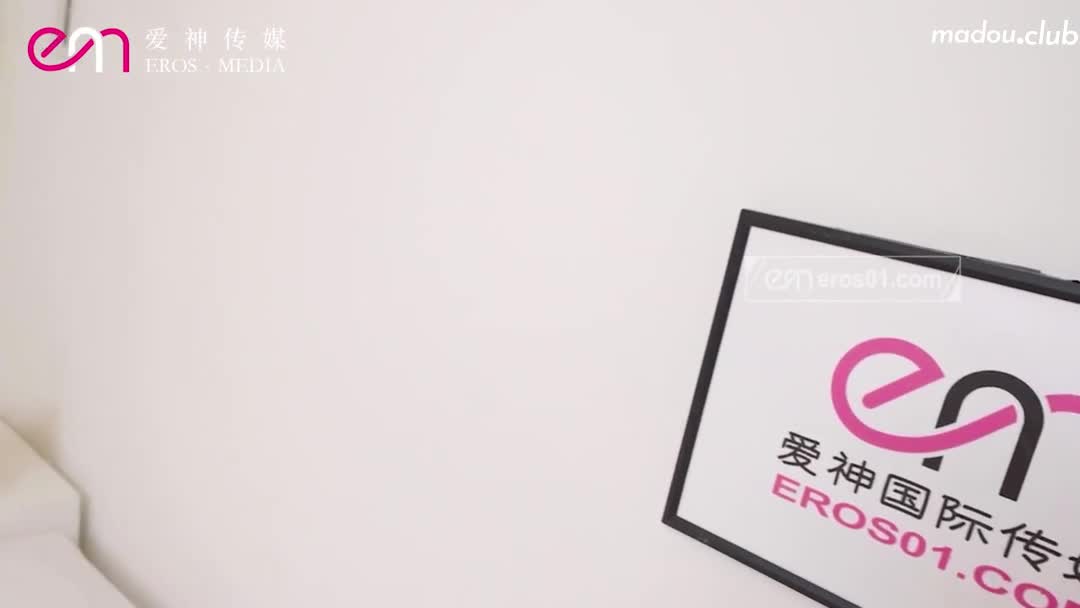 EMX031 被主人的肉棒塞满小穴 淫荡体质羞耻淫叫
