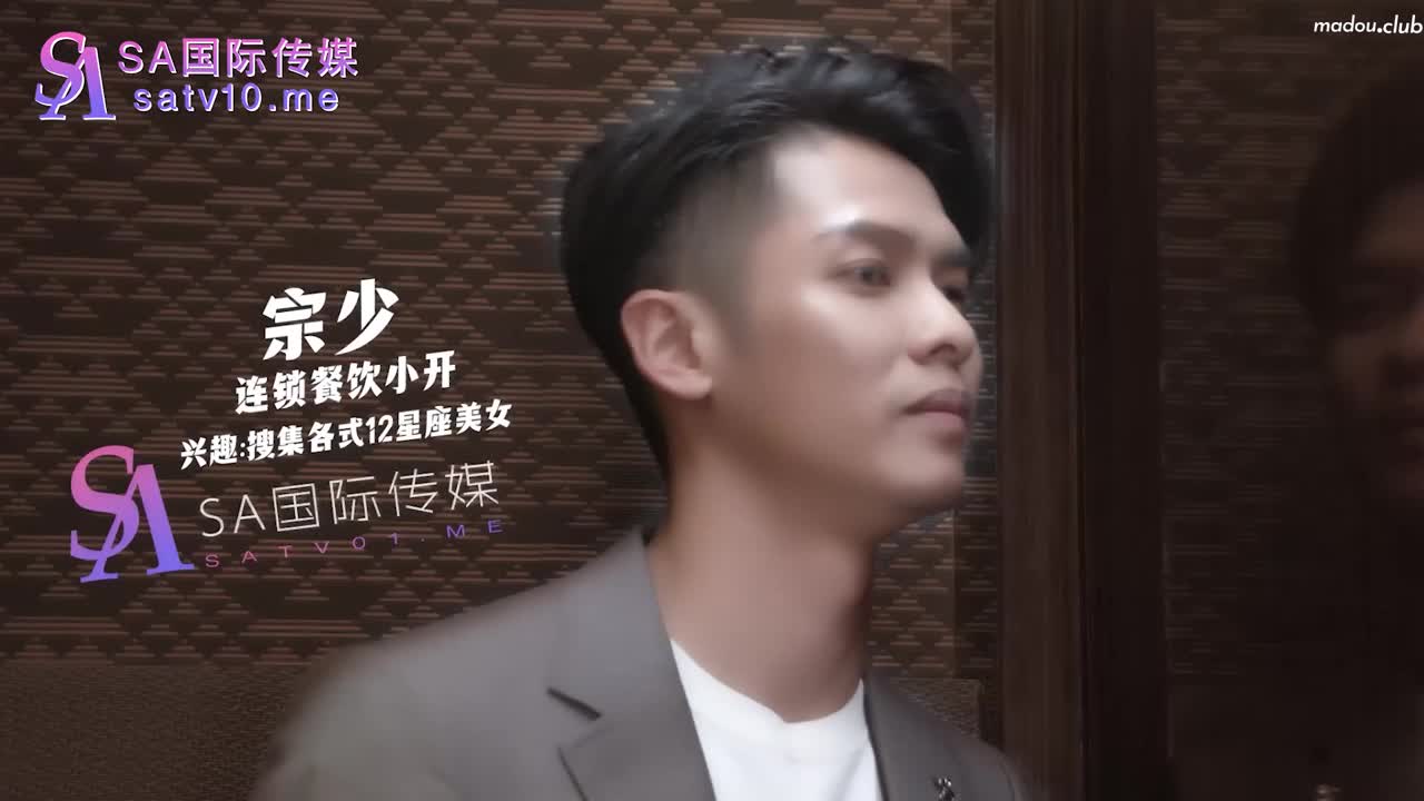 TWA0007 高端渣女