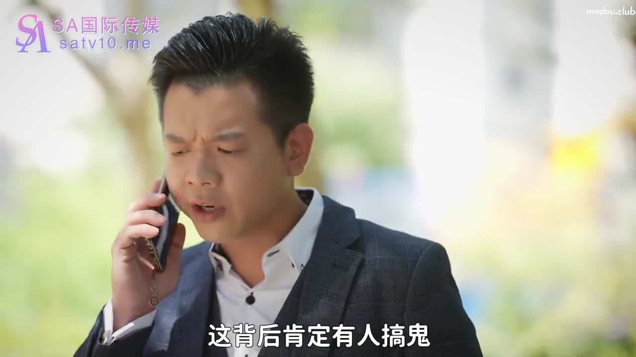 TWA0012 霸道女保镖 与老板的私人时间