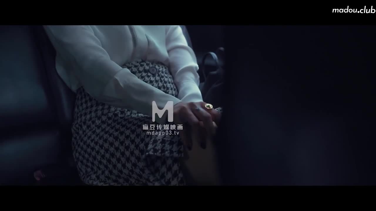 MDSR0001-EP4 妖女榨汁 篇章四 王夫人的猎食者天堂