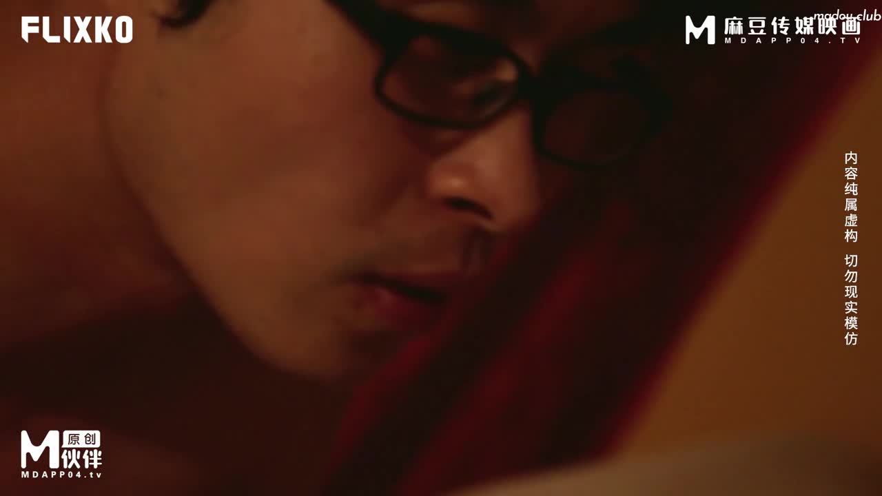 MFK0022 美味人妻
