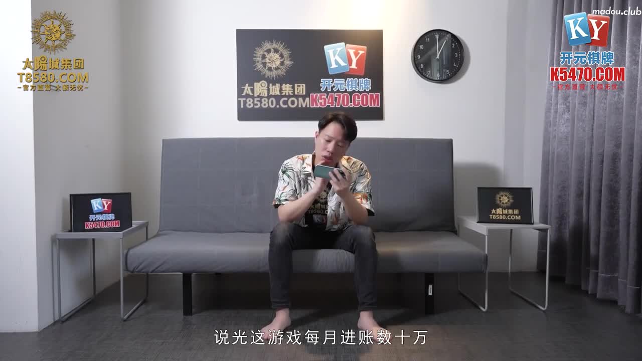 MPG0109 女友与干爹竟开台做爱 淫靡生活物语