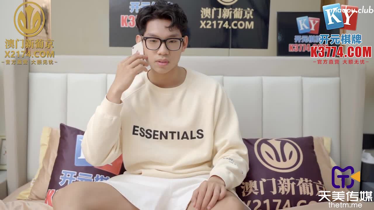 TMG025 出轨人妻被小叔乱伦