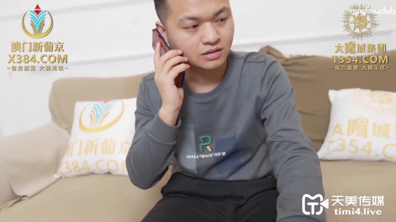 TMG002 表哥偷偷下药搞定漂亮小表妹