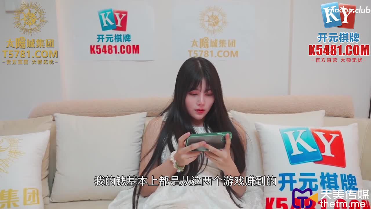 TMG028 女儿给我难以置信的快乐