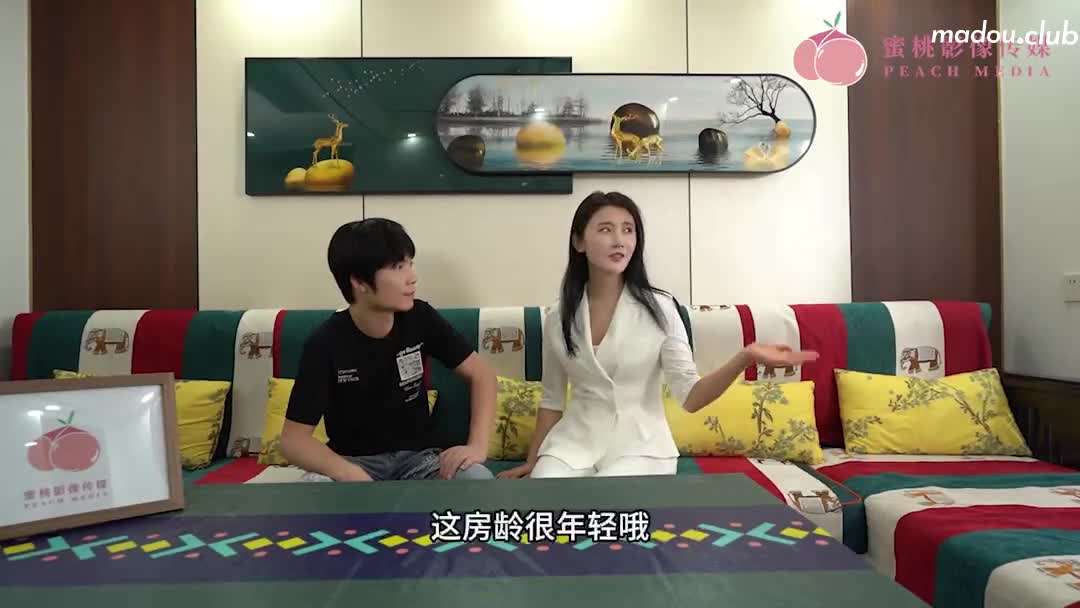 PMA004 风骚女中介湿身诱惑男租客