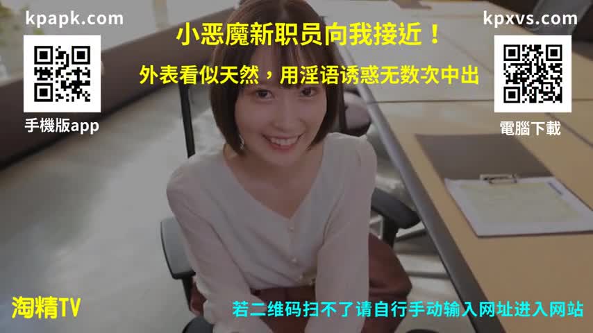 CRDD-011 欧美女大学生生滨后字节02