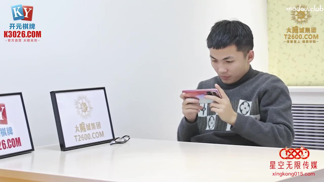 XKG118 淫荡女老师来家访引诱学生家长