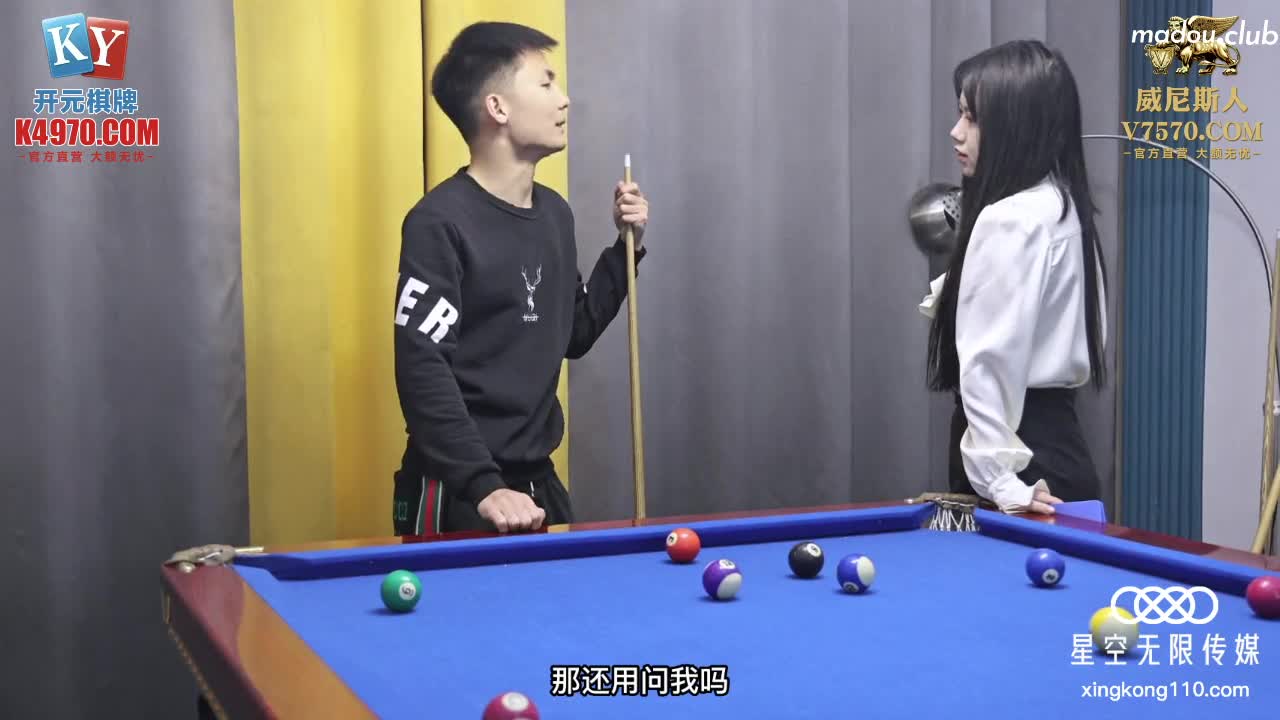 XKG095 职场骚妇的淫荡性交易