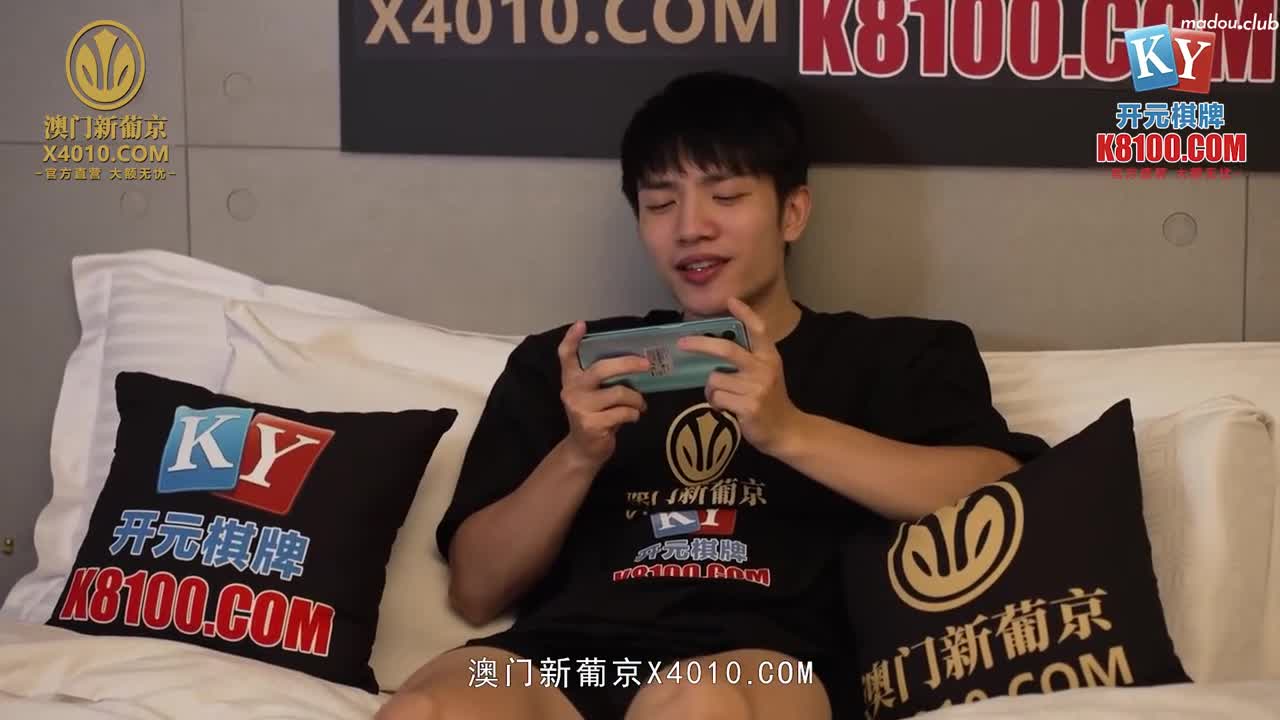 MPG0110 黑丝美足家教一对一课程 淫靡生活物语