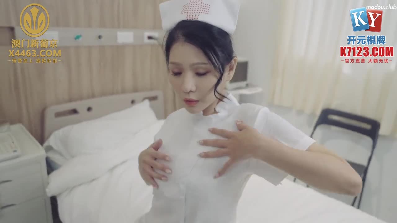 XSJKY009 淫荡小护士