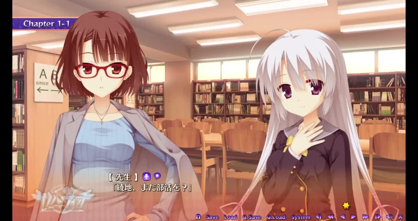 【サノバウィッチ】図書室にて、ヒロインの角オナシーン 【実況音声あり】